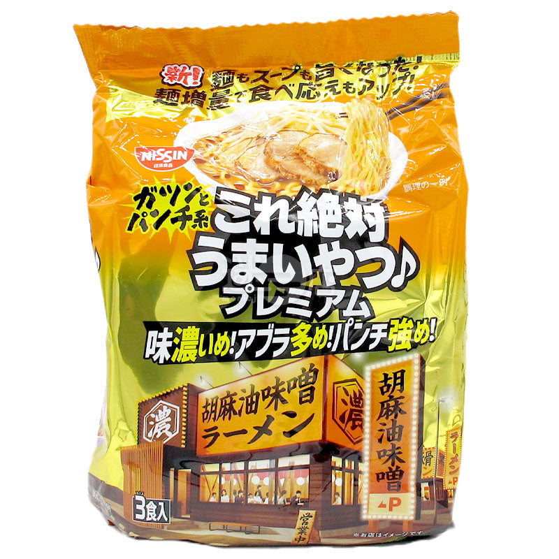 絕對美味 Premium 芝麻油味噌拉麵