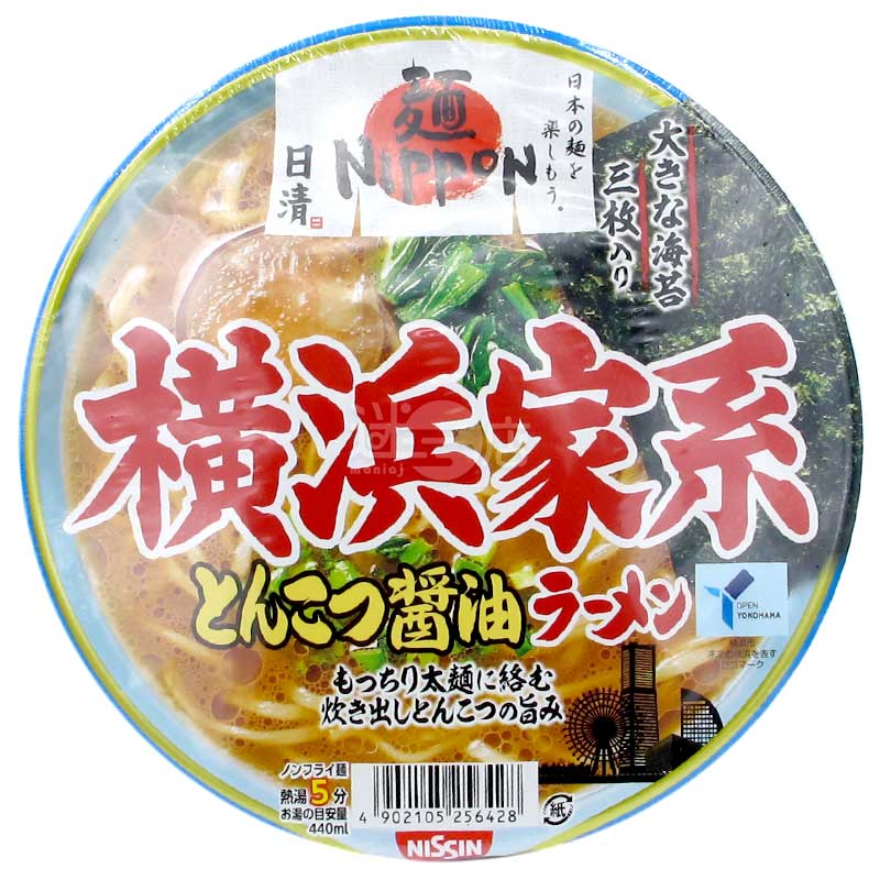 新橫濱家系 豚骨醬油拉麵