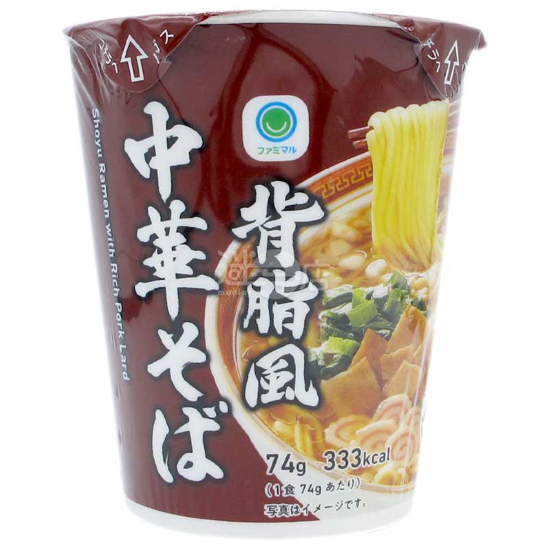 便利店限定 濃厚背脂風味中華拉麵