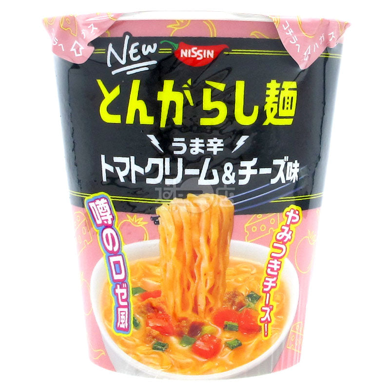 Chili Pasta Delicious Spicy Tomato Cream Cheese Flavor