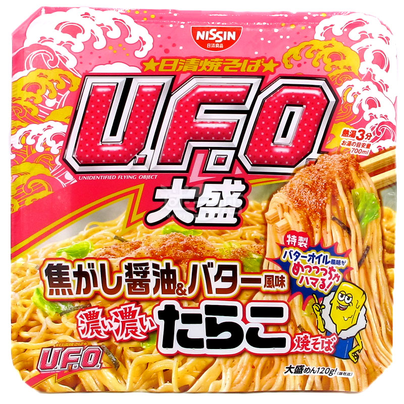 UFO Dasheng Char Soy Sauce Butter Rich Cod Roe Noodles