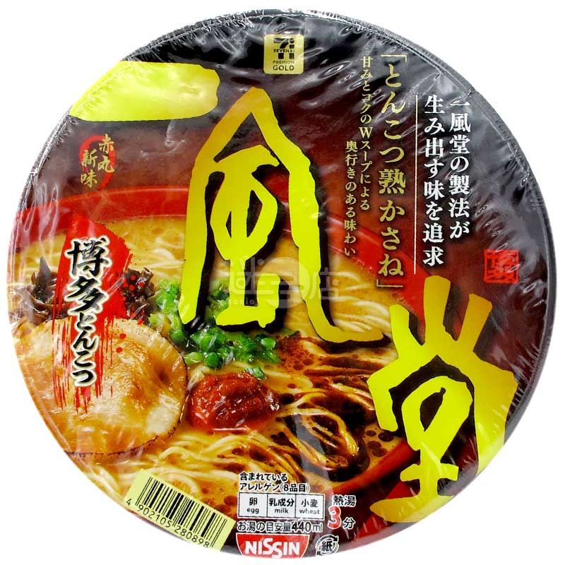 便利店限定 一風堂赤丸新味 博多豚骨拉麵