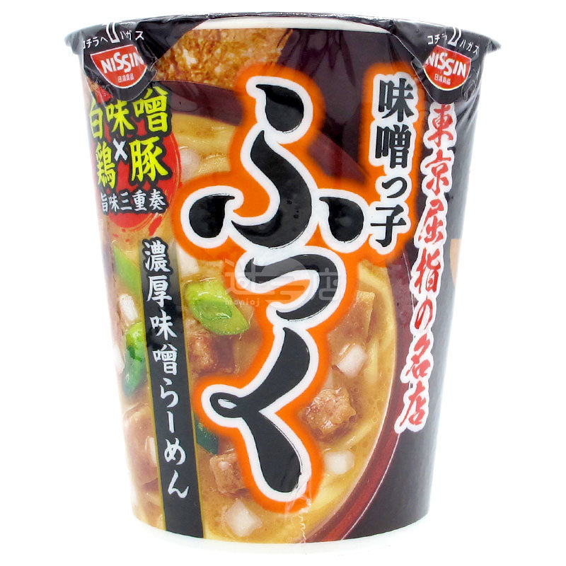 Misokko Hook 白味噌雞豚美味三重奏濃厚味噌拉麵