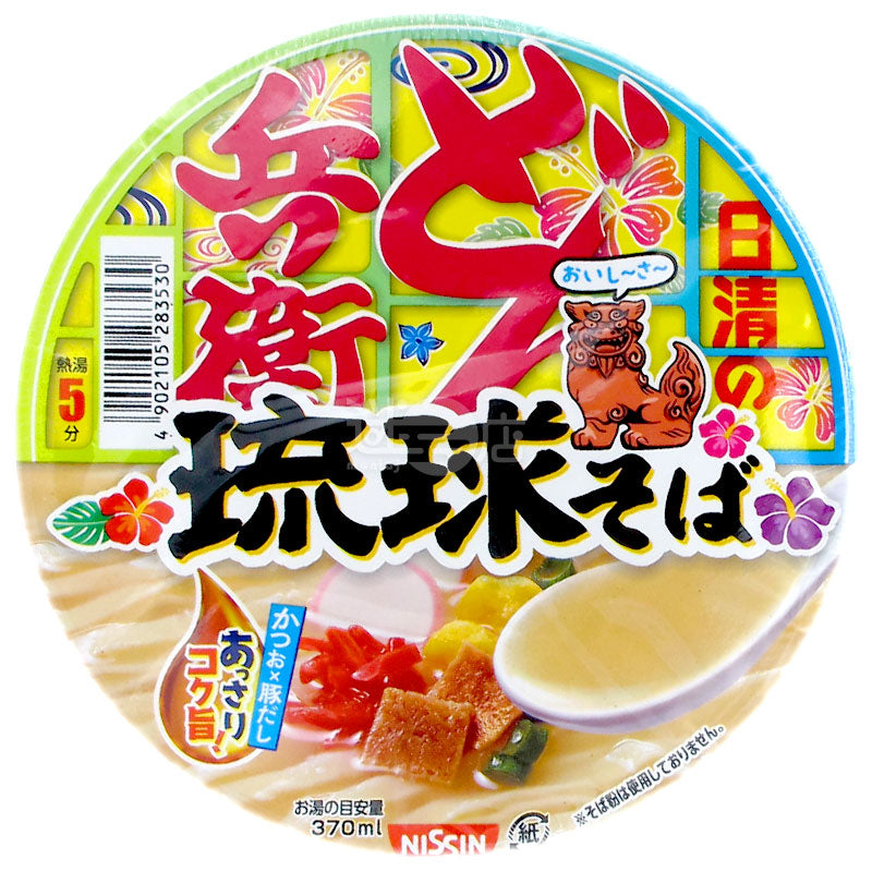 咚兵衛 鰹魚豚高湯琉球麵