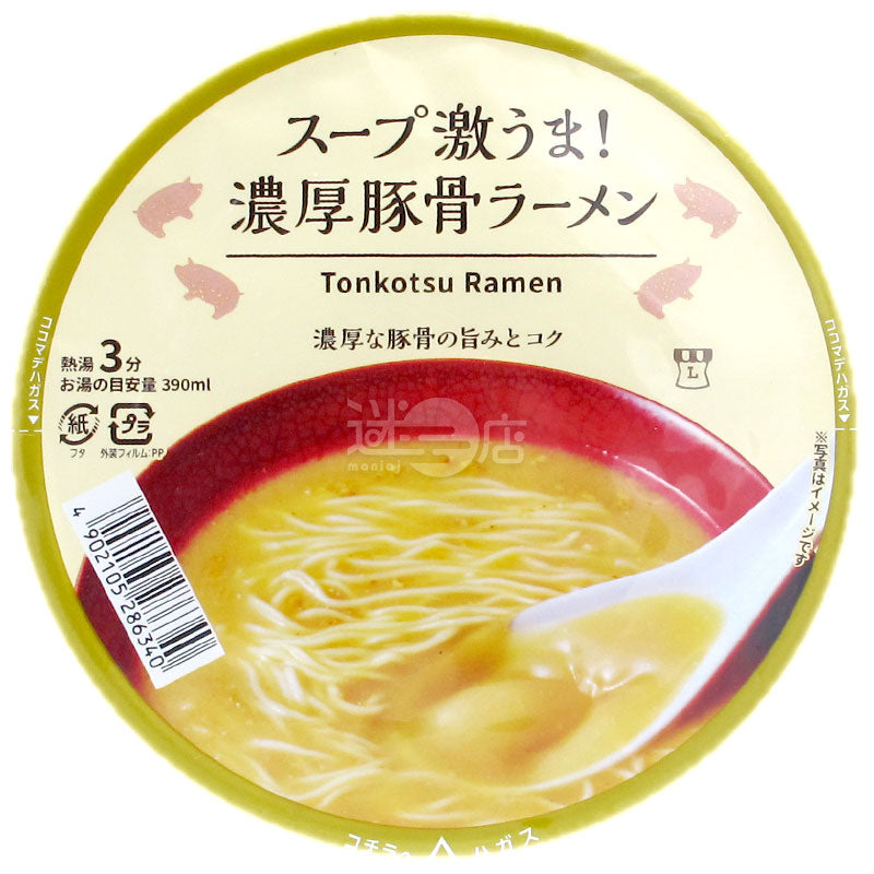 コンビニ限定の濃厚とんこつラーメンが超美味しい！ – 迷日店 maniaj.com