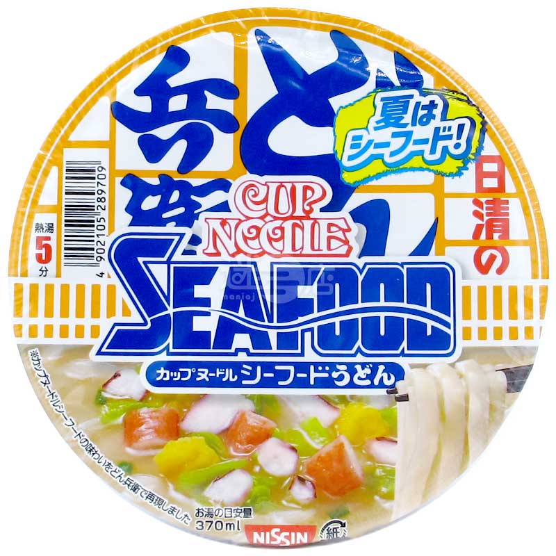 咚兵衛 合味道 海鮮味烏冬