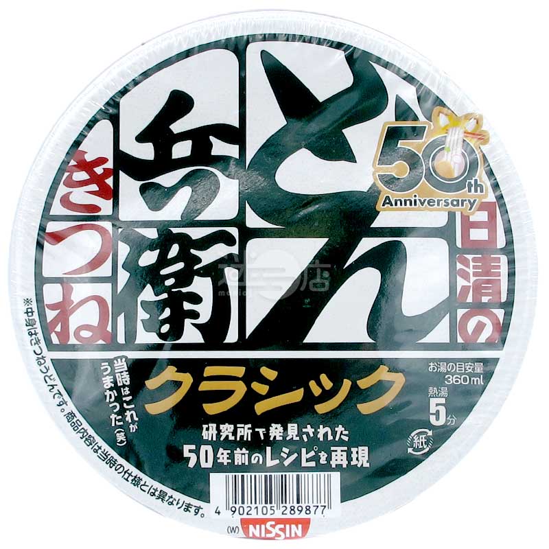 【中古】 腐食と防食3訂 金属の腐食損傷と防食技術 新版 | 小若 正倫 |本 | 通販 | Amazon