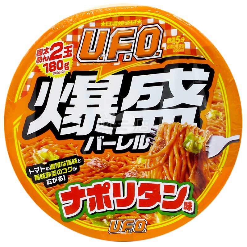 U.F.O.爆盛 濃厚番茄拿坡里意粉味撈粗麵