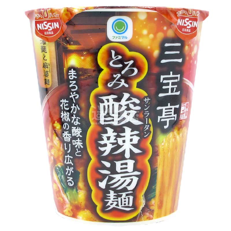 便利店限定 三寶亭 花椒香濃稠酸辣湯麵