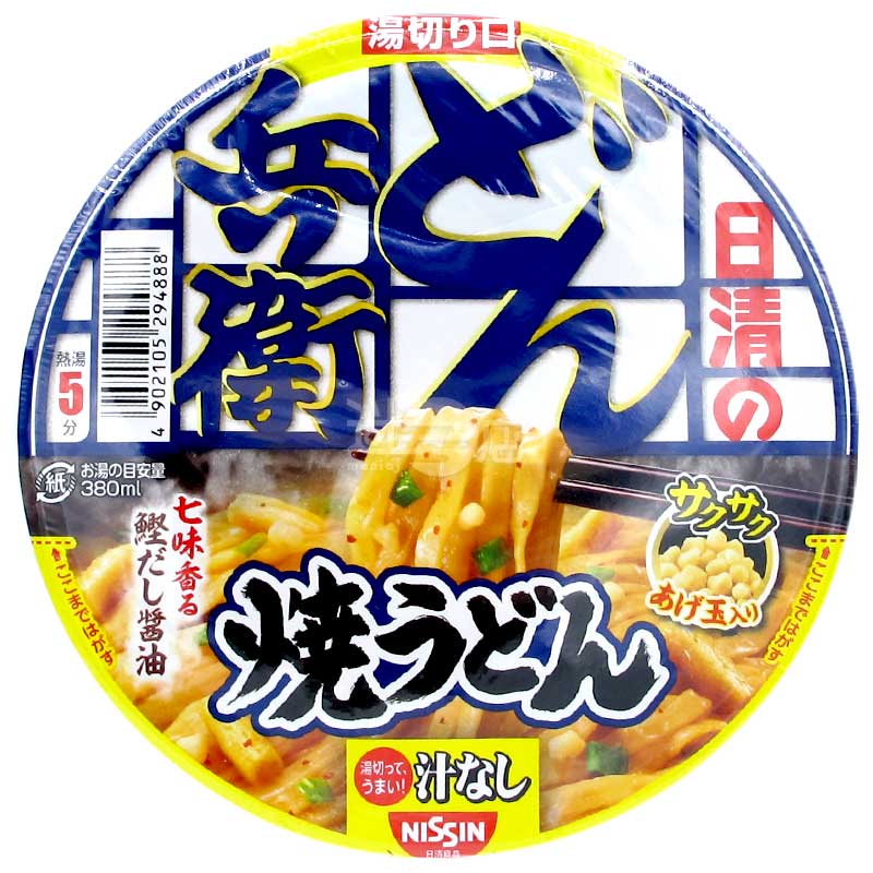 咚兵衛 七味鰹魚高湯醬油炸麵衣撈烏冬