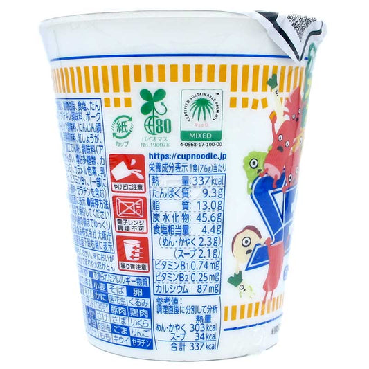 合味道 カニ味魚肉まん 増量シーフード味カップラーメン