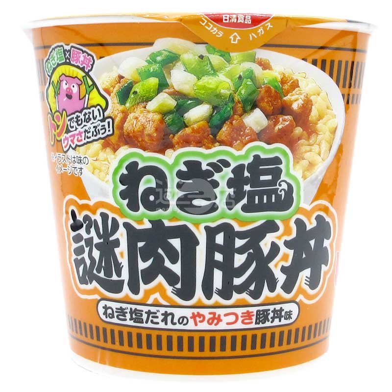 合味道 蔥鹽謎肉豚丼味豬肉飯