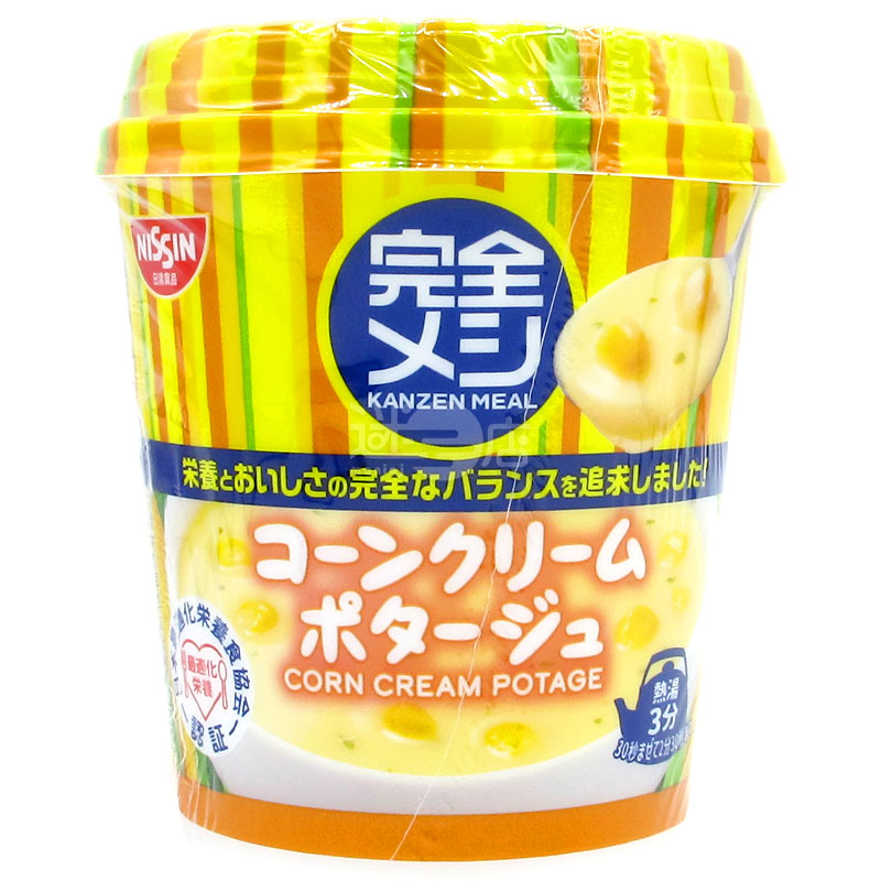 完全餐 粟米奶油濃湯