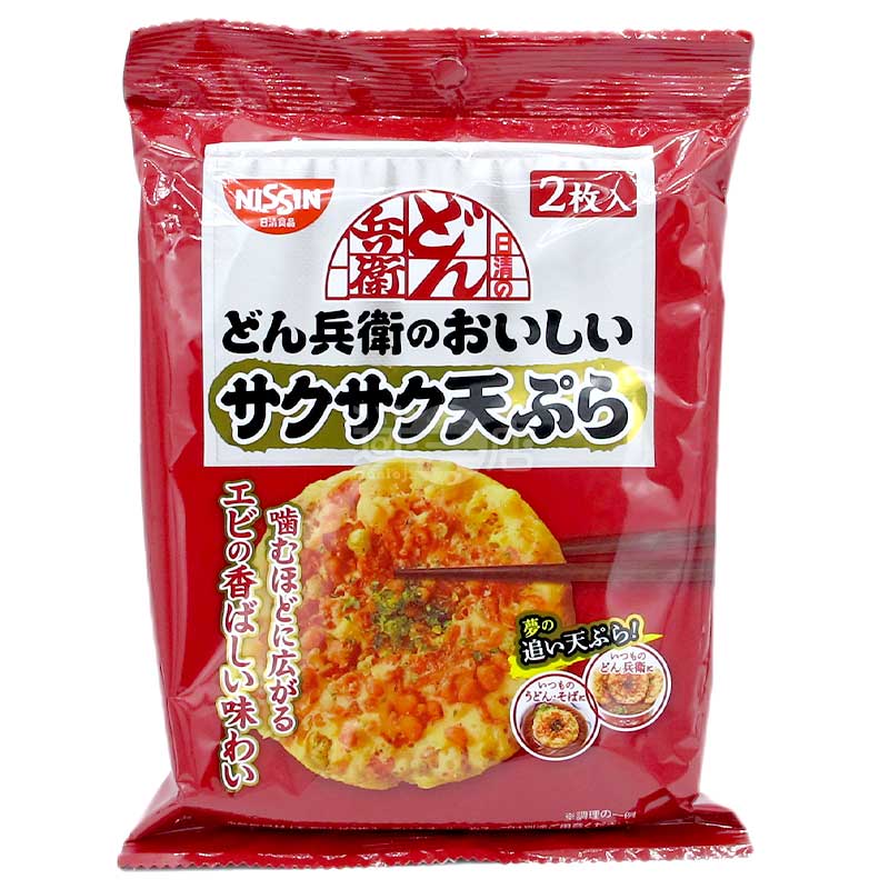 咚兵衛 美味蝦香脆脆天婦羅