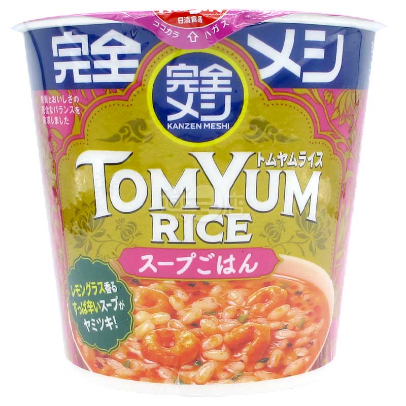 完全餐 酸辣冬蔭功湯飯