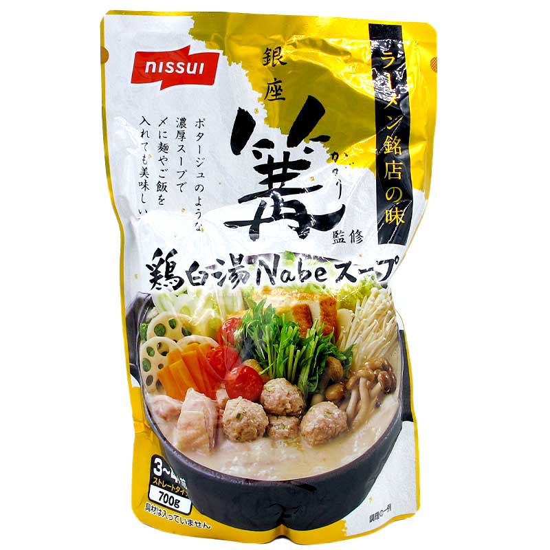 拉麵銘店之味 銀座篝監修 濃厚雞白湯火鍋湯底