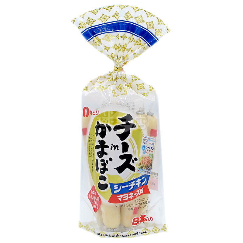 芝士in魚糕 濃郁芝士魚肉腸 金槍魚蛋黃醬味