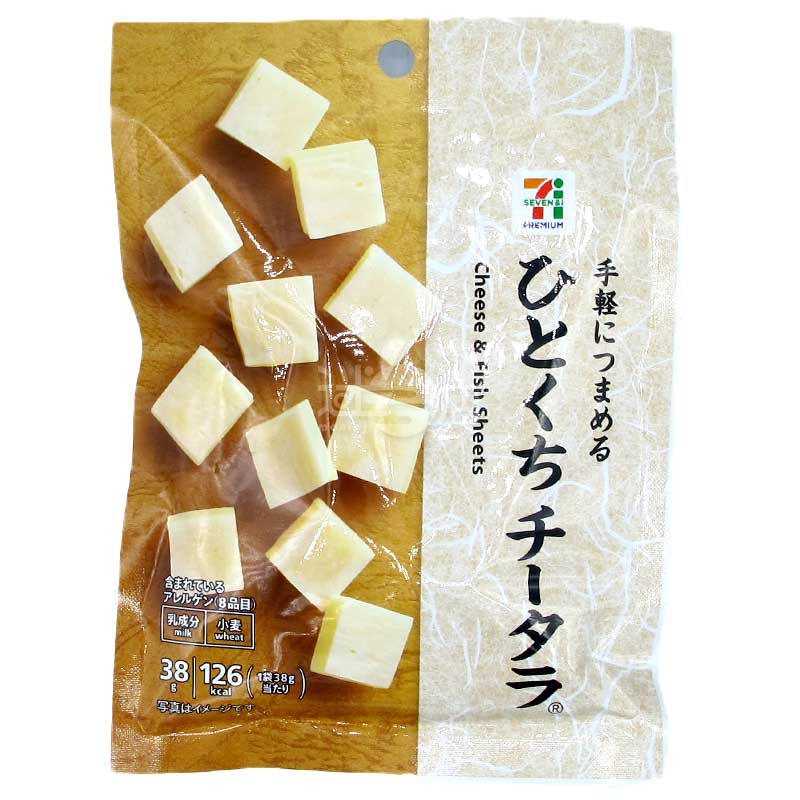 便利店限定 一口芝士夾心魚肉片