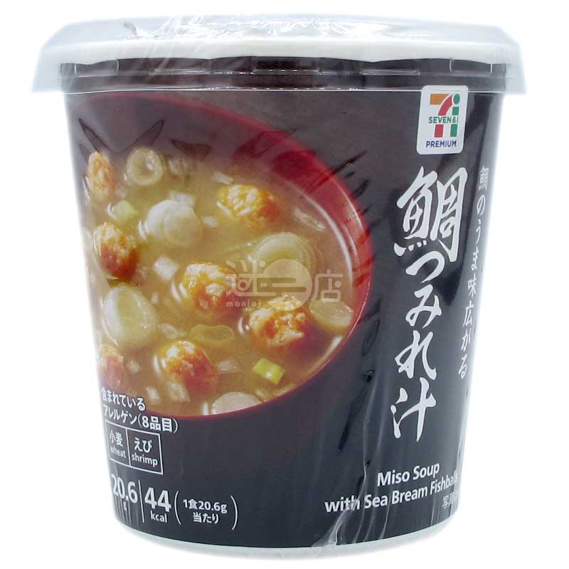 鮮味鯛魚丸味噌湯