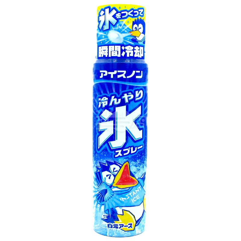 Hakugen ICE-NON Instant Cooling Ice Spray Made in Japan – 迷日店