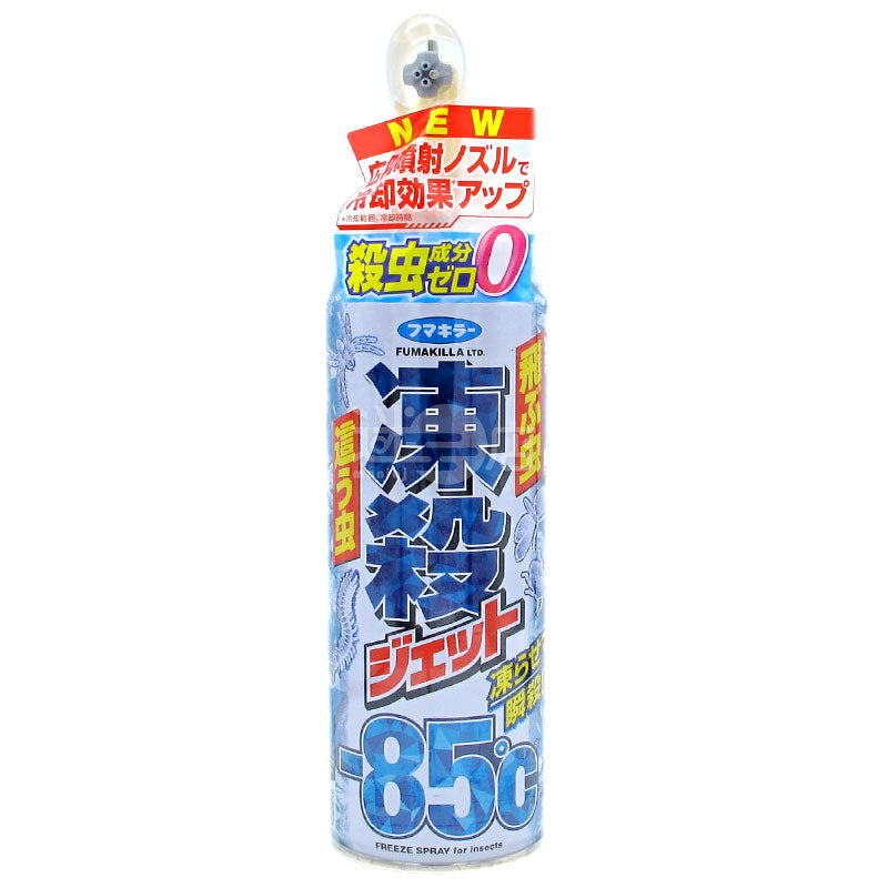 Fumakilla JET -85°C instant freezing pest control spray made in