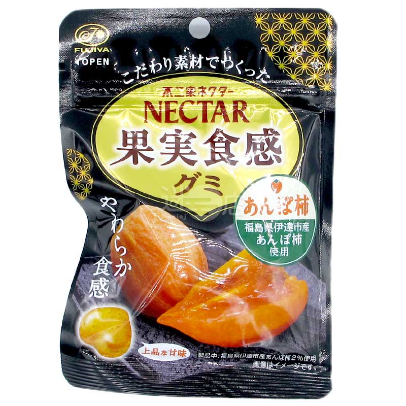 NECTAR 果實食感軟糖 日本軟柿味