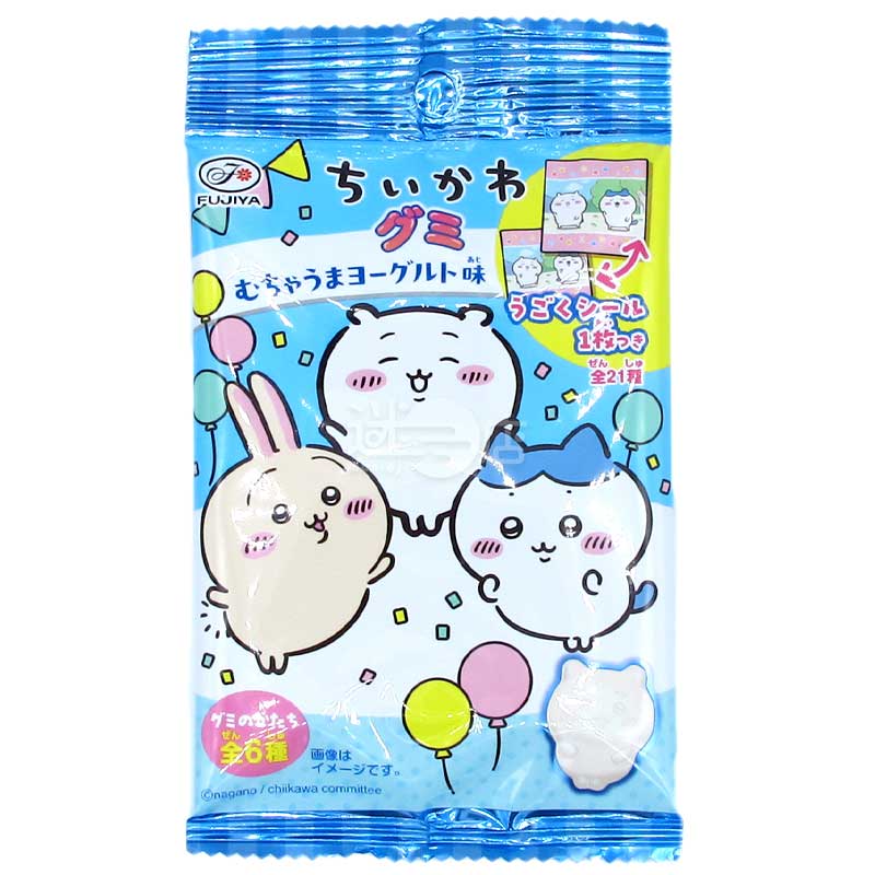 Chiikawa吉伊卡哇 可愛造型乳酪味軟糖 附貼紙1張