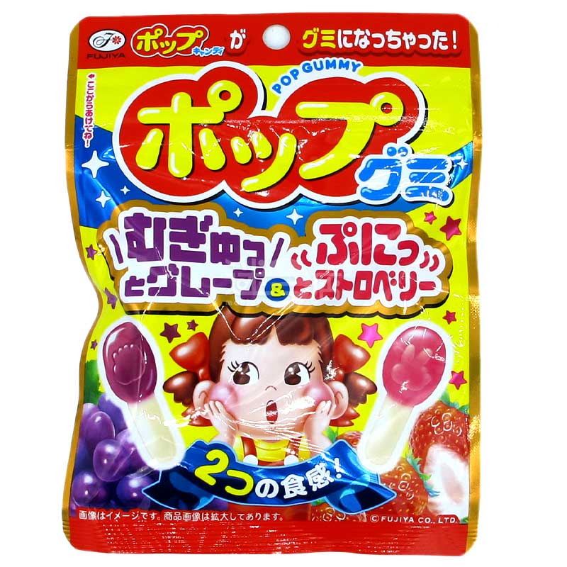 不二家 POP Gummy 葡萄&草莓味2種口感軟糖