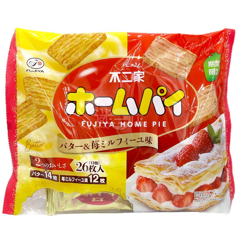 不二家 Home Pie 牛油&草莓味千層酥批