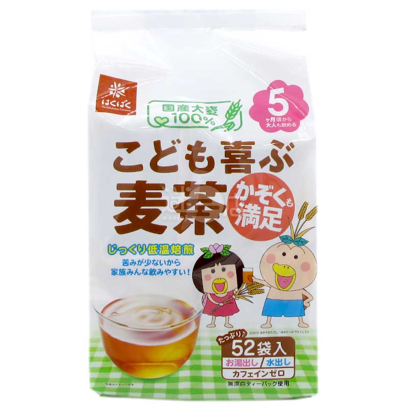 小朋友暢飲 無咖啡因100%日本大麥微甜麥茶茶包