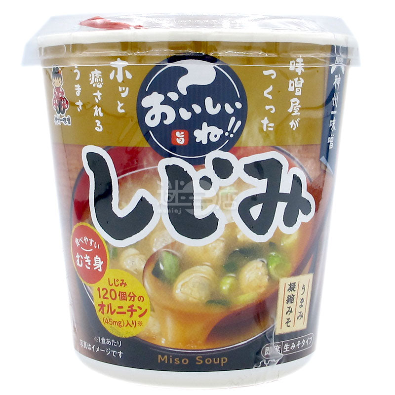 好味呢!! 去殼花蜆味噌湯