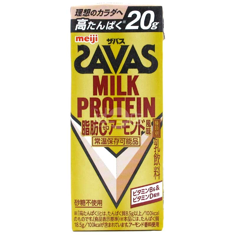 明治SAVAS 零脂肪高蛋白牛奶飲品 杏仁味