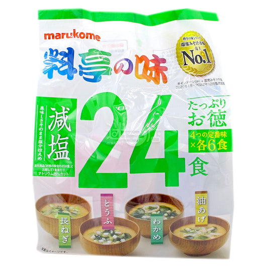 料亭之味 即食味噌湯4款 減鹽版 (24包裝)