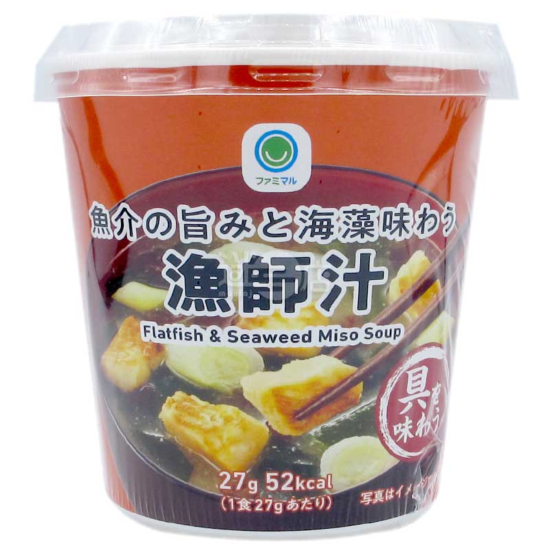 便利店限定 漁師汁 魚肉海藻味噌湯