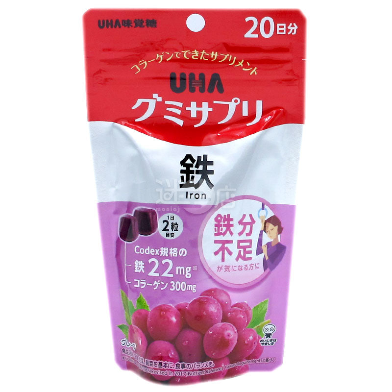 UHA味覺糖 補鐵膠原蛋白葡萄味橡皮糖