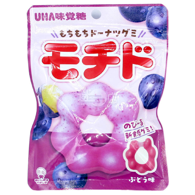もちど冬スピン型ぶどう味のもちもちグミ – 迷日店 maniaj.com