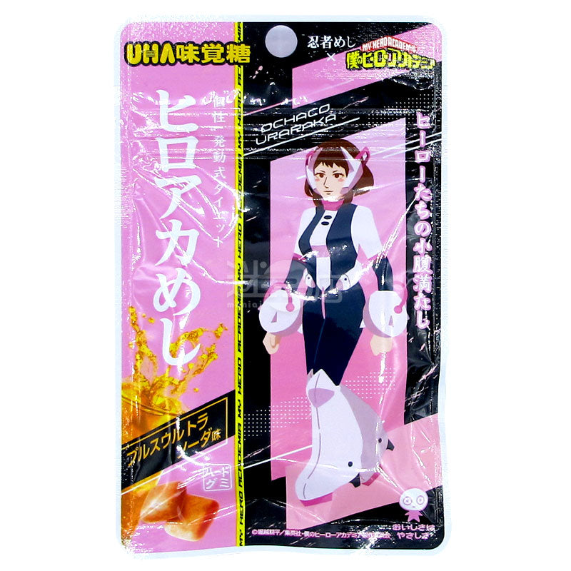 忍者軟糖x我的英雄學院 Plus Ultra梳打味硬軟糖
