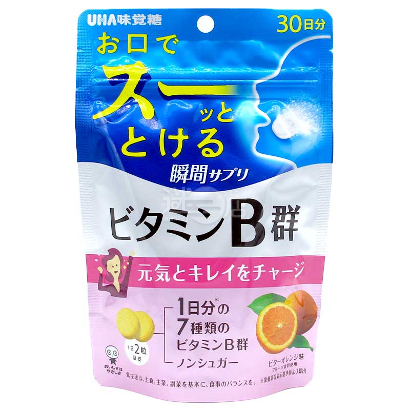 UHA味覺糖 瞬間速效維他命B雜無糖補充片 苦橙味