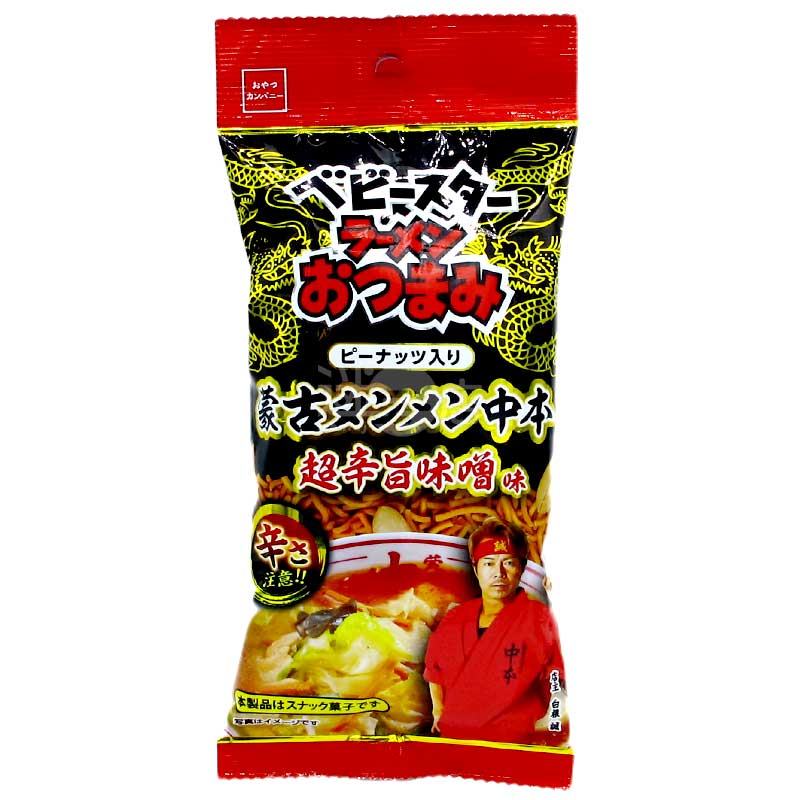 童星點心麵 蒙古湯麵中本超辣味噌味 配花生