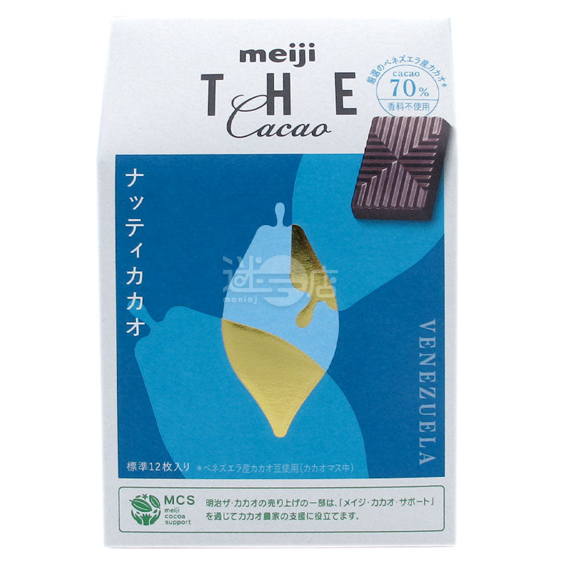 THE Cacao 嚴選堅果風味委內瑞拉可可朱古力