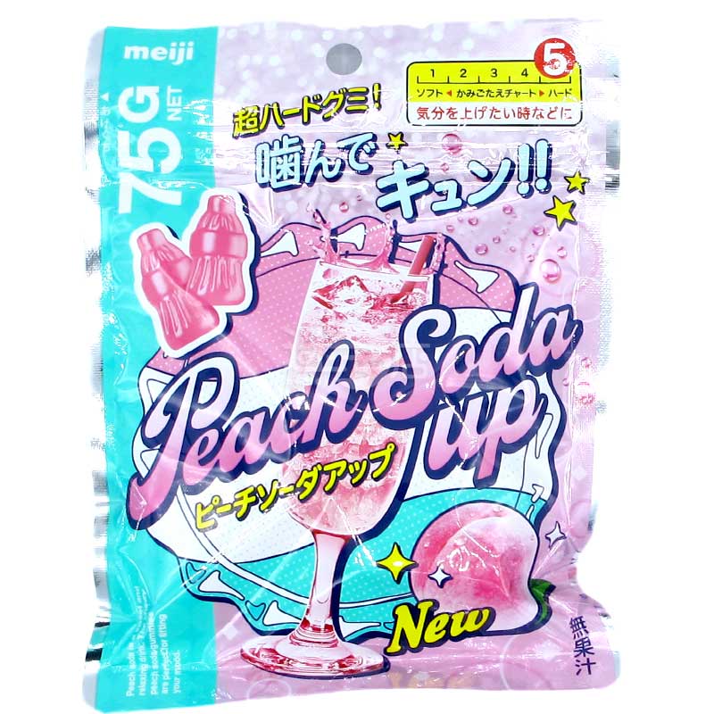 桃ソーダアップ 甘い桃ソーダ味超ハードグミ – 迷日店 maniaj.com