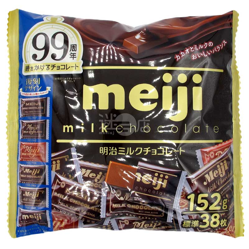 99周年復刻版 明治ミルクチョコレート ファミリーパック – 迷日店