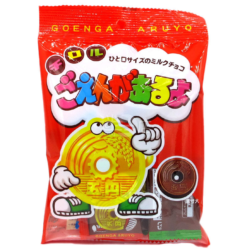 五円造型一口牛奶朱古力