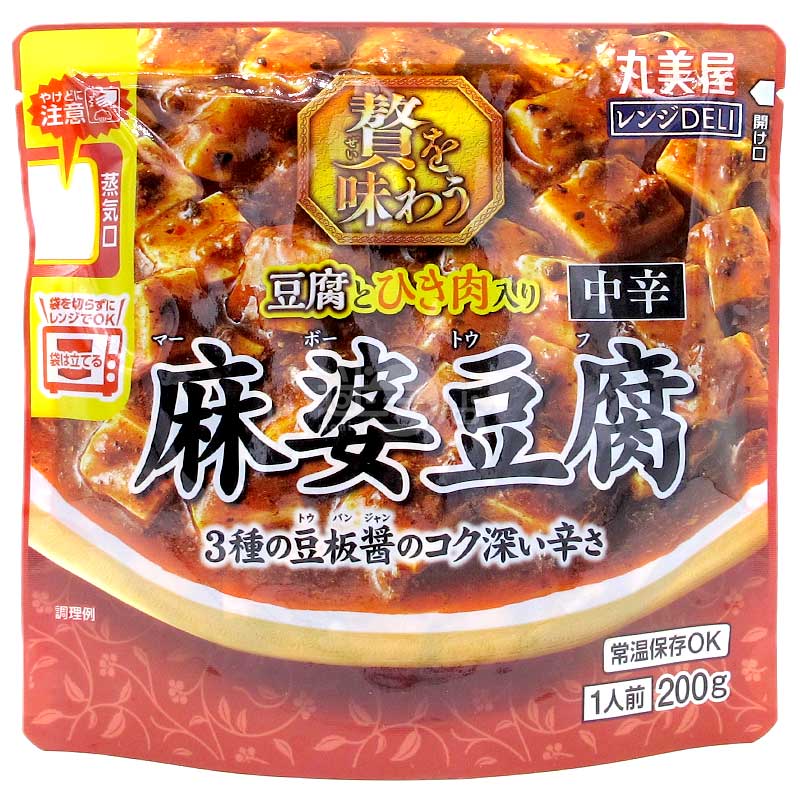 レンジでごちそうDELI 3種の豆板醤贅沢麻婆豆腐 中辛 – 迷日店 maniaj.com
