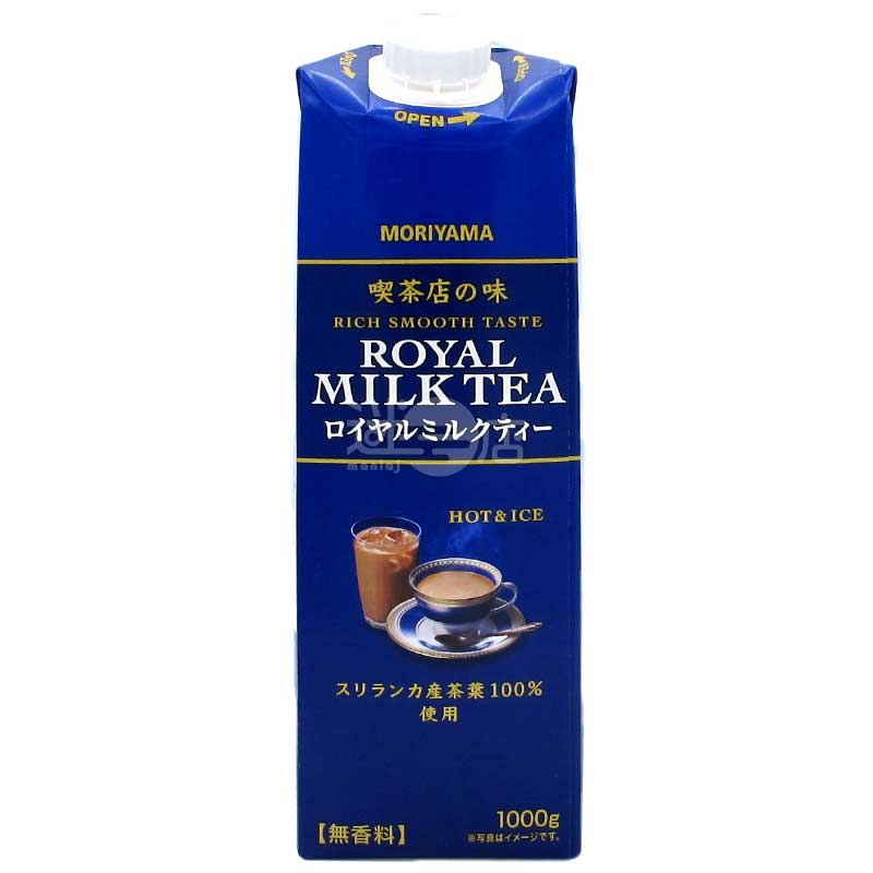 MORIYAMA 喫茶店之味 濃厚皇家奶茶