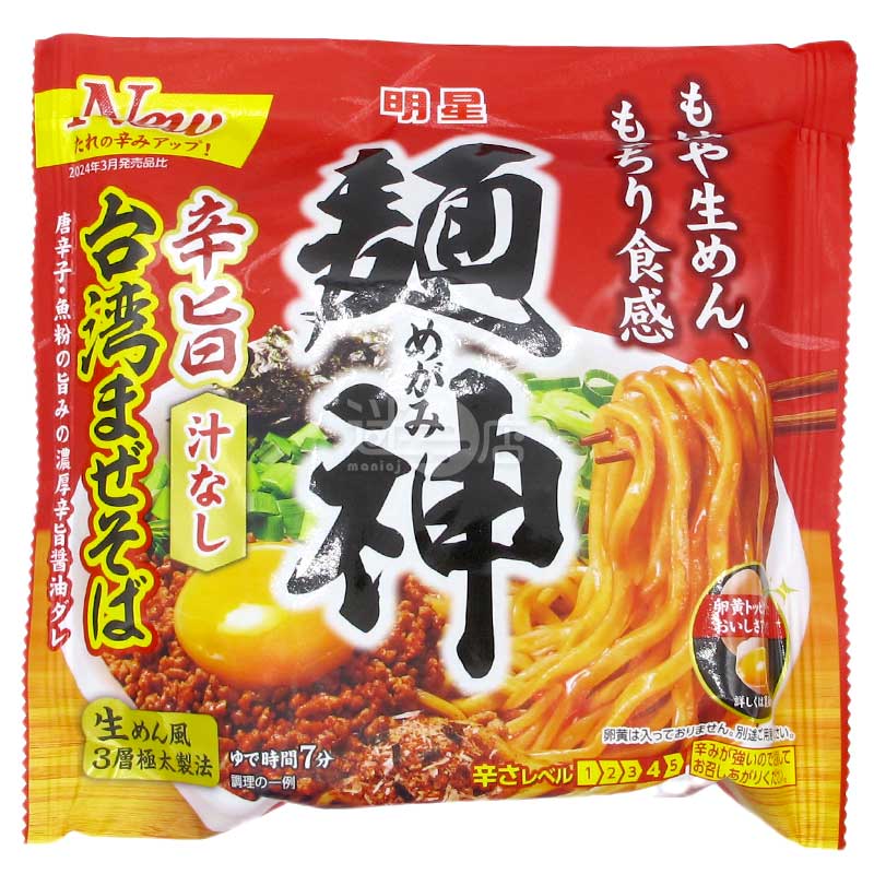 麵神 濃厚香辣醬油台灣撈粗麵 袋裝