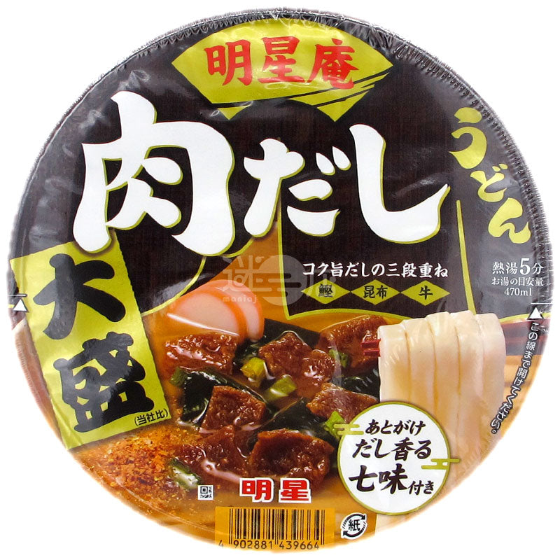 明星庵 大盛肉高湯烏冬