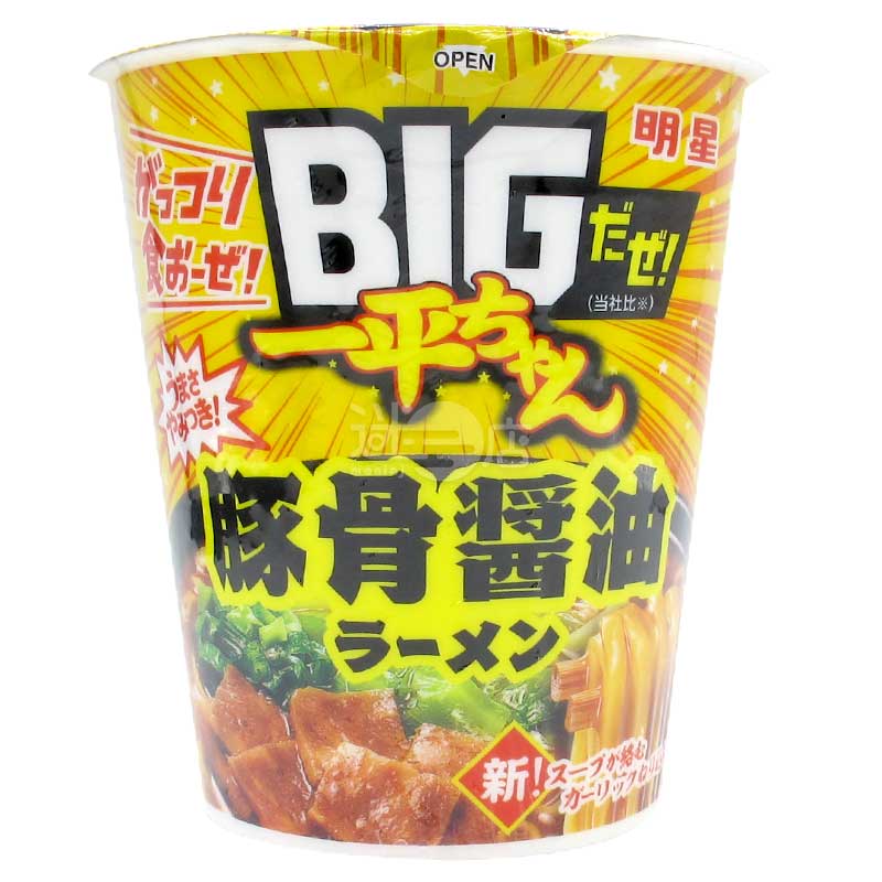 一平仔BIG 蒜香豚骨醬油拉麵