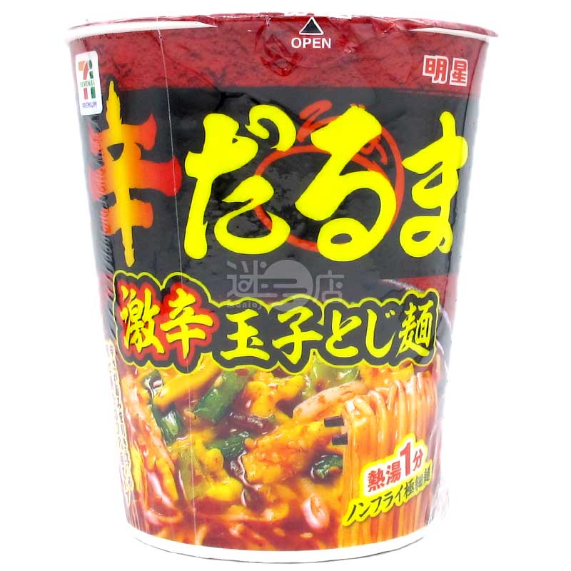 便利店限定 辛達摩 激辛蛋花幼拉麵