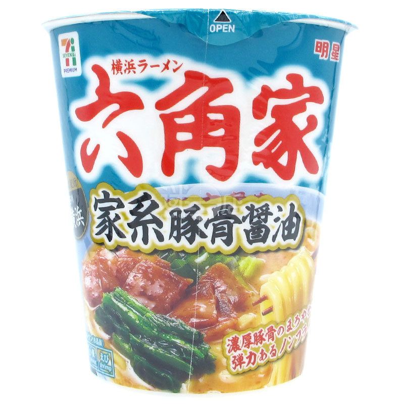 銘店紀行 橫濱六角家 家系豚骨醬油粗麵